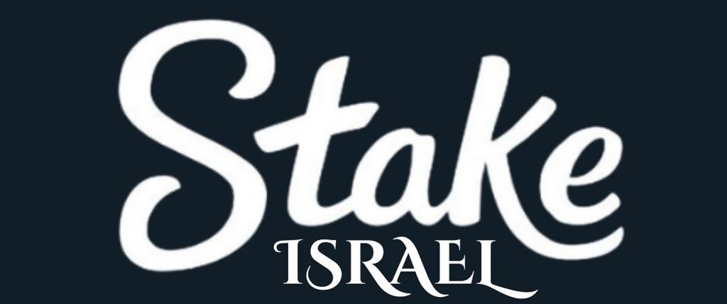 Stake Israel